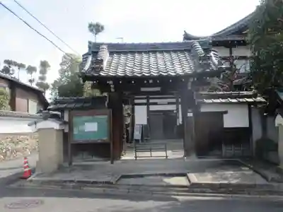 念仏寺(京都府)