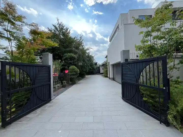 多宝院(東京都)