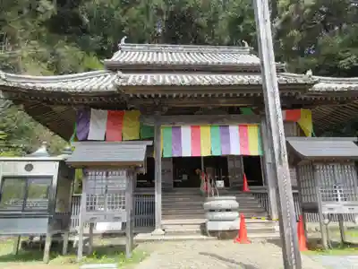 平等寺(徳島県)
