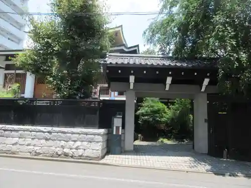 長慶寺(東京都)