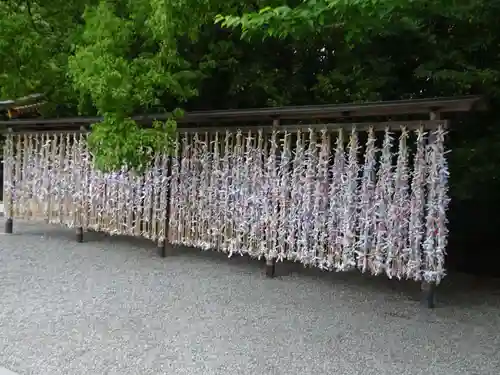 寒川神社のおみくじ