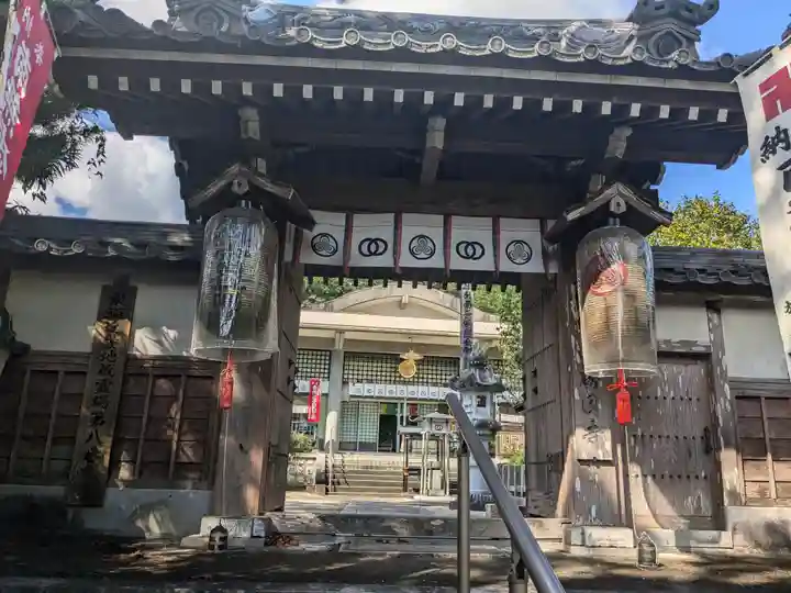 勝因寺(三重県)