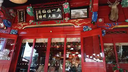 冠稲荷神社の本殿・本堂