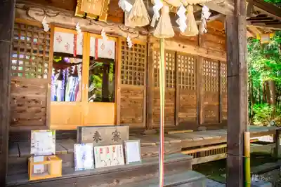 滑川神社 - 仕事と子どもの守り神(福島県)