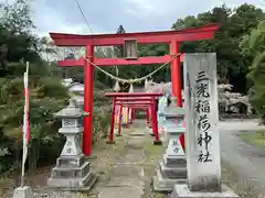 三光稲荷神社(福島県)