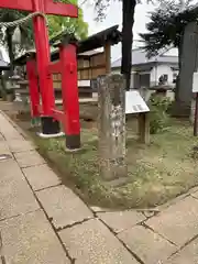 氷川天満神社(埼玉県)