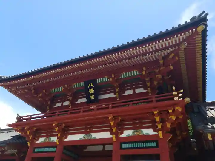 鶴岡八幡宮の山門・神門