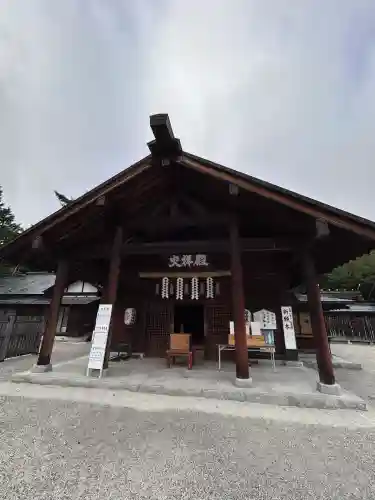 身曾岐神社(山梨県)