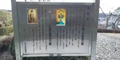 桧尾寺の{uncategorized: "未分類", other: "その他", undefined: "問題あり", building: "その他建物", grave: "お墓", sacred_gate: "鳥居", guardian: "狛犬", statue: "像", buddha: "仏像", history: "歴史", nature: "自然", garden: "庭園", animal: "動物", pagoda: "塔", temizu: "手水舎", mountain_gate: "山門・神門", sanctuary: "本殿・本堂", subordinate: "末社・摂社", art: "芸術", scenery: "景色", jizo: "地蔵", ema: "絵馬", goshuin: "御朱印", omikuji: "おみくじ", items: "授与品その他", amulet: "お守り", goshuincho: "御朱印帳", eats: "食事", festival: "お祭り", votive_dance: "神楽", shichigosan: "七五三参", wedding: "結婚式", experience: "体験その他", initially: "初詣", around: "周辺", anti_infection: "感染症対策"}