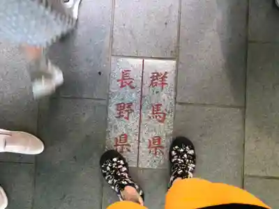 熊野皇大神社のその他建物