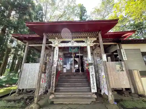 最上三十三観音巡礼(山形県)
