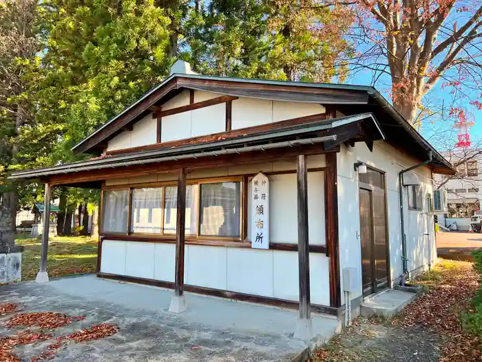 白子神社の建物その他