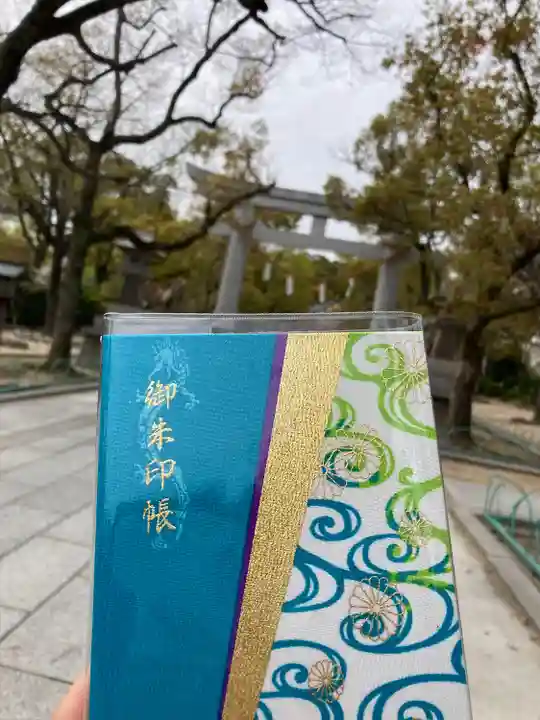 湊川神社(兵庫県)
