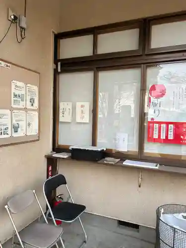 豊武神社(群馬県)