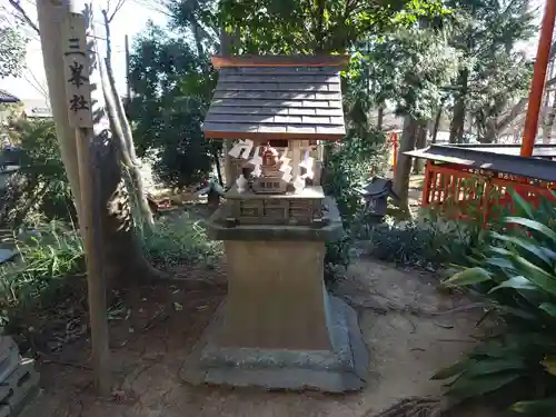 尾曳稲荷神社の末社