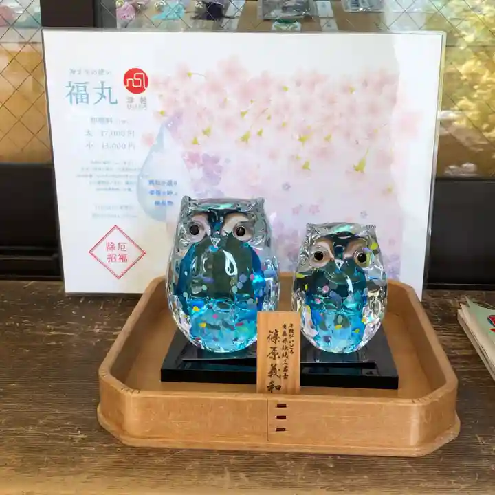 廣田神社~病厄除守護神~(青森県)