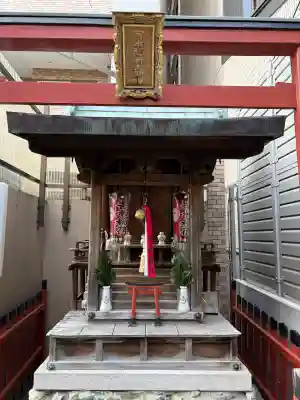 吉水稲荷大明神の{uncategorized: "未分類", other: "その他", undefined: "問題あり", building: "その他建物", grave: "お墓", sacred_gate: "鳥居", guardian: "狛犬", statue: "像", buddha: "仏像", history: "歴史", nature: "自然", garden: "庭園", animal: "動物", pagoda: "塔", temizu: "手水舎", mountain_gate: "山門・神門", sanctuary: "本殿・本堂", subordinate: "末社・摂社", art: "芸術", scenery: "景色", jizo: "地蔵", ema: "絵馬", goshuin: "御朱印", omikuji: "おみくじ", items: "授与品その他", amulet: "お守り", goshuincho: "御朱印帳", eats: "食事", festival: "お祭り", votive_dance: "神楽", shichigosan: "七五三参", wedding: "結婚式", experience: "体験その他", initially: "初詣", around: "周辺", anti_infection: "感染症対策"}