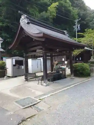 内々神社の手水舎