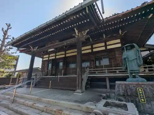 真徳寺(岐阜県)