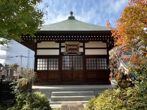観音寺(埼玉県)