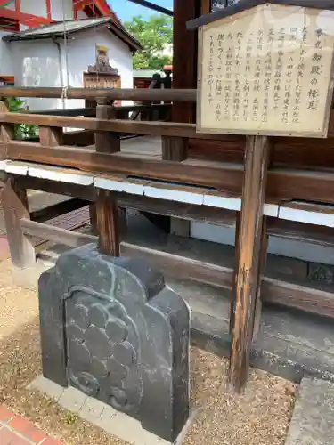 櫻井神社のその他建物