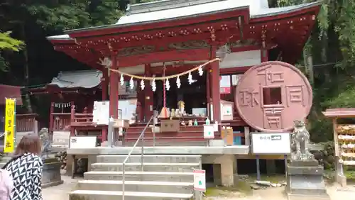 聖神社(埼玉県)