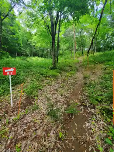 賀茂別雷神社(栃木県)