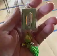 蓮久寺のお守り