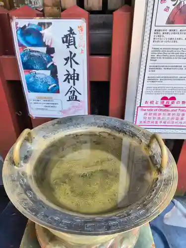 露天神社（お初天神）(大阪府)