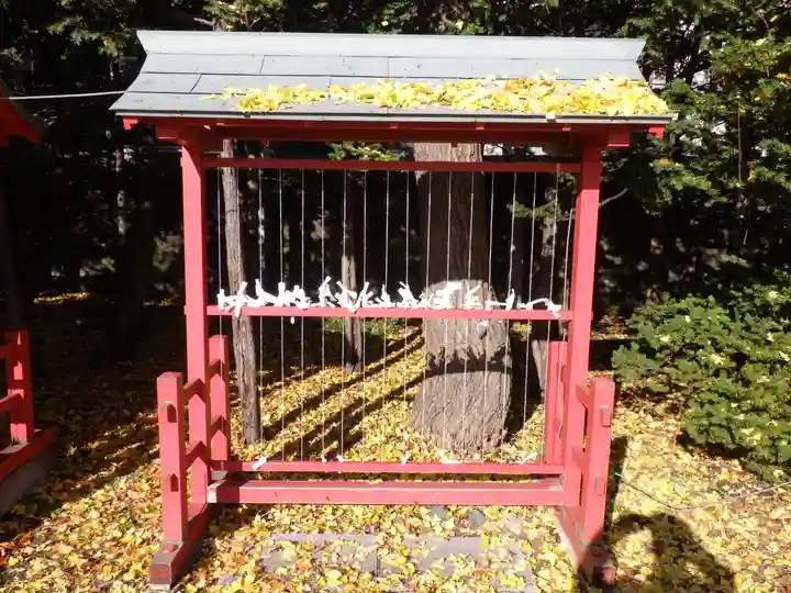 篠路神社のおみくじ