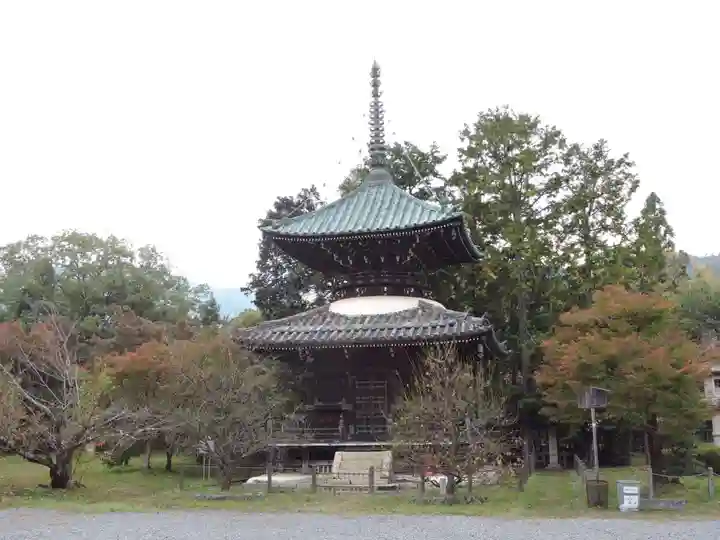 清凉寺(京都府)