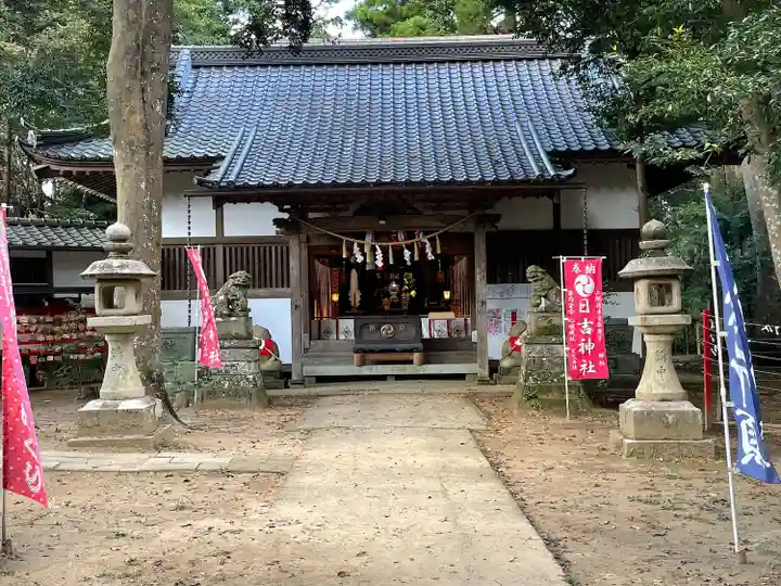 日吉神社(千葉県)