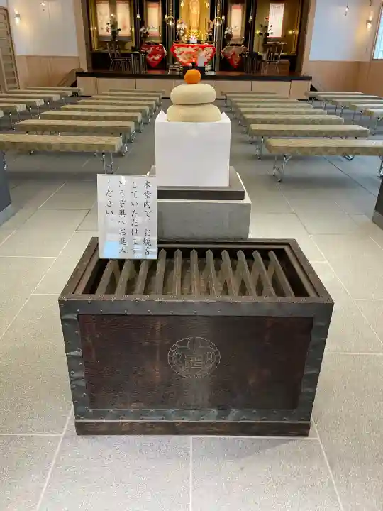 安楽寺の{uncategorized: "未分類", other: "その他", undefined: "問題あり", building: "その他建物", grave: "お墓", sacred_gate: "鳥居", guardian: "狛犬", statue: "像", buddha: "仏像", history: "歴史", nature: "自然", garden: "庭園", animal: "動物", pagoda: "塔", temizu: "手水舎", mountain_gate: "山門・神門", sanctuary: "本殿・本堂", subordinate: "末社・摂社", art: "芸術", scenery: "景色", jizo: "地蔵", ema: "絵馬", goshuin: "御朱印", omikuji: "おみくじ", items: "授与品その他", amulet: "お守り", goshuincho: "御朱印帳", eats: "食事", festival: "お祭り", votive_dance: "神楽", shichigosan: "七五三参", wedding: "結婚式", experience: "体験その他", initially: "初詣", around: "周辺", anti_infection: "感染症対策"}