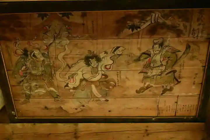 素鵞神社(愛媛県)