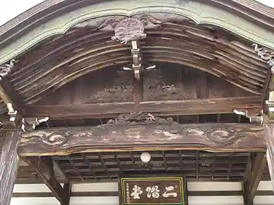 勝尾寺のその他建物