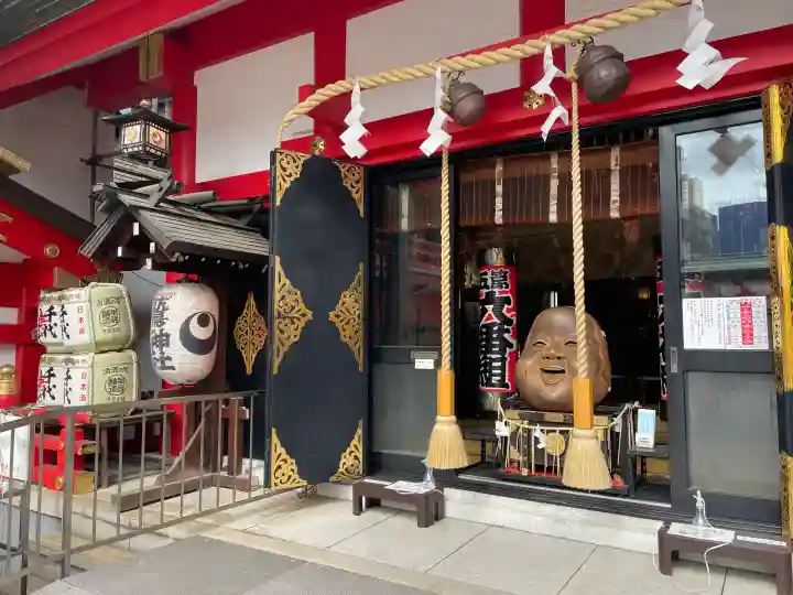 鷲神社(東京都)