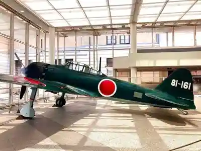 靖國神社(東京都)