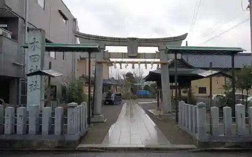 木田神社の鳥居