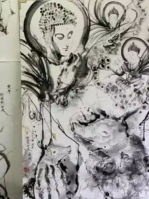 牛玉山観音寺の芸術