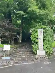 華厳寺（鈴虫寺）の建物その他