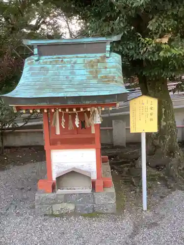 津島神社の末社・摂社