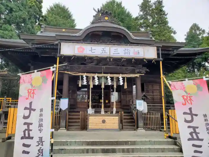 長良神社(群馬県)