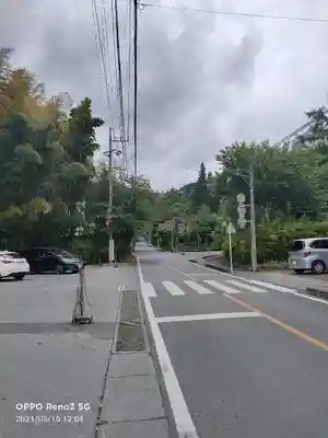 太平山神社の周辺