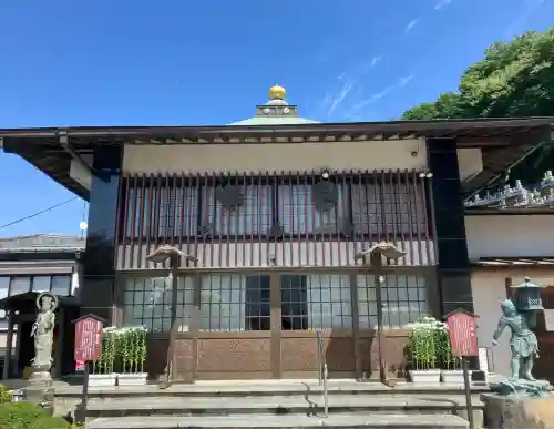 宗泰寺(神奈川県)