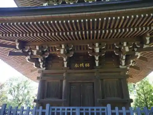 道場寺の末社