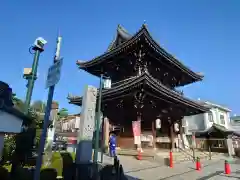 中山寺(兵庫県)