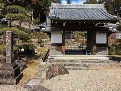 霊泉寺(岐阜県)