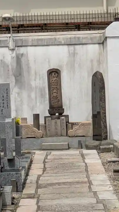 誓願寺(大阪府)