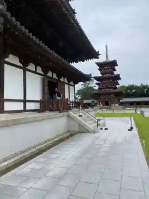 薬師寺(奈良県)