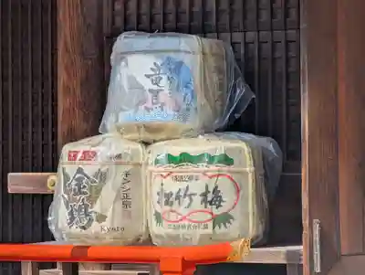 京都霊山護國神社(京都府)